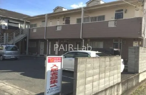 コーポ高田の画像