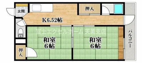 清和苑【203号室】の間取り
