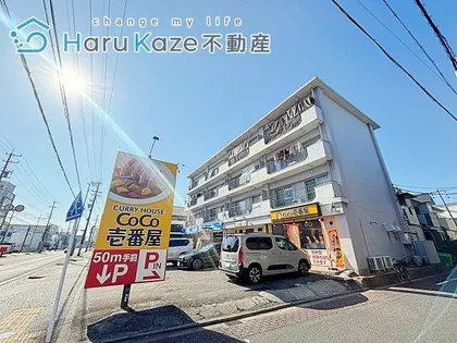 第1コーポ小菅の画像