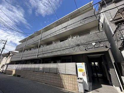 ロータスコートⅢの画像