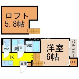 レガート野並【1階】の間取り