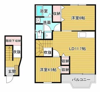 フルールセーヌⅡ【202号室】の間取り