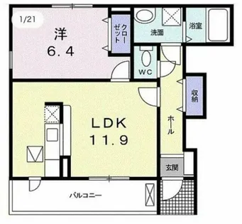 パエーゼ カメリア【101号室】の間取り