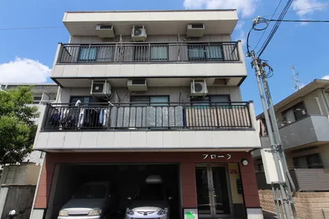 フローラの画像