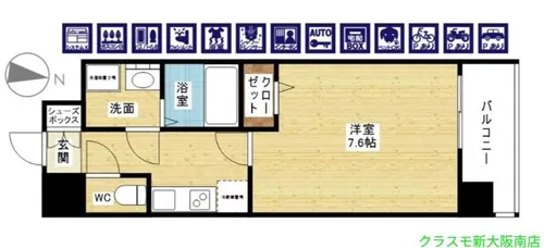 レジデンス塚本クラージュ【5階】の間取り