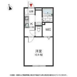 マ・メゾン【2階】の間取り