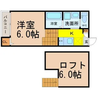 愛知県名古屋市千種区千種1丁目【アパート】の間取り