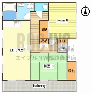 さくらんぼハイツ【201号室】の間取り