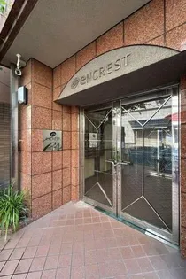 エンクレスト大手門の画像