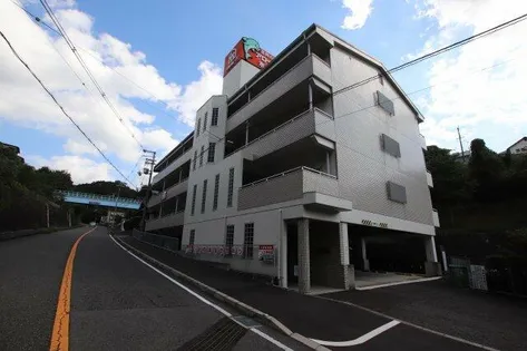 グランドール木下の画像