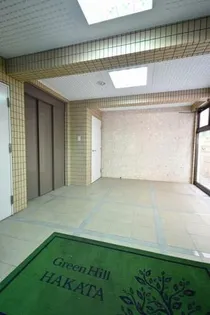 グリーンヒル博多の画像