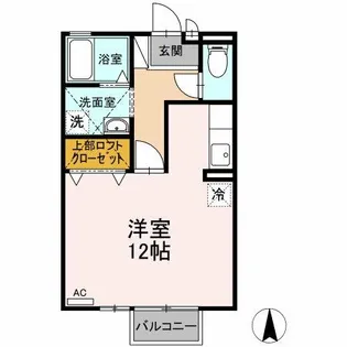 サンセール中切【1階】の間取り