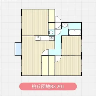 真駒内柏丘団地B-3号棟【2階】の間取り
