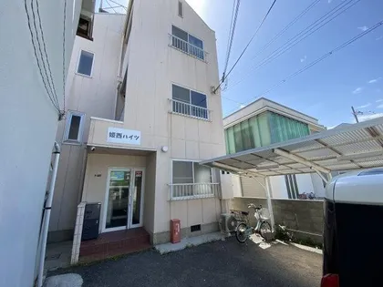 姫西ハイツの画像