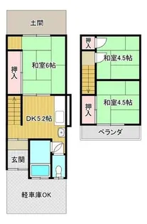 大阪府堺市東区北野田【一戸建】の間取り