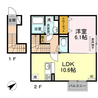 ル・メイユール・スーヴニール【2階】の間取り