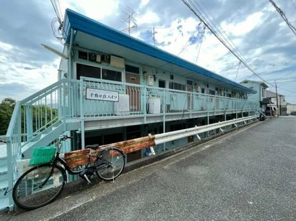 千鳥が丘ハイツの画像