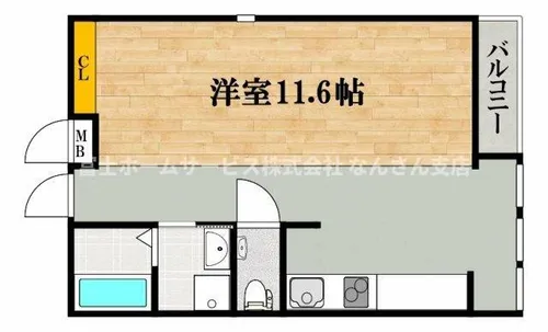 ROSSO【3階】の間取り