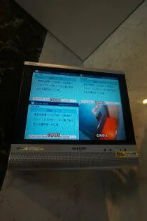 エンクレスト博多駅南III【3階】のその他画像