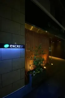 エンクレスト舞鶴II【2階】の外観