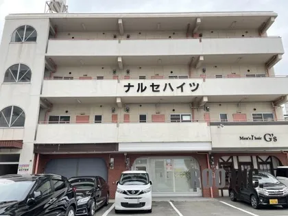 ナルセハイツの画像