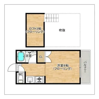 ネクス貝塚【205号室】の間取り