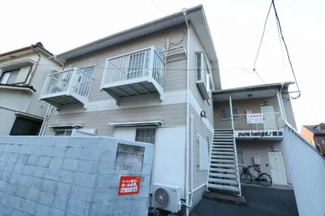 ピュアハイツ姪浜【204号室】のその他画像