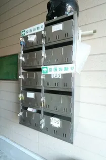 ピュアハイツ姪浜【204号室】のその他画像