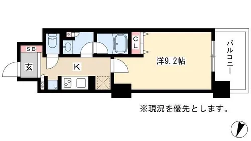 ロイヤルパークスERささしま【9階】の間取り