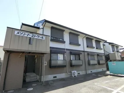 ヴェルドミールの画像