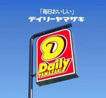 ペルル大濠公園【9階】のその他画像