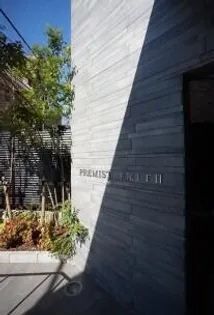 プレミスト平尾1丁目【12階】のその他画像