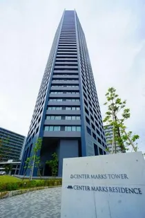 センターマークスタワー【3階】の外観