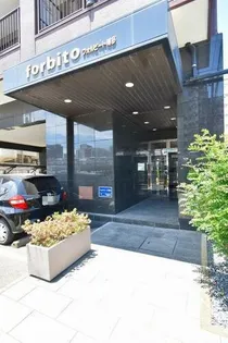 フォルビート博多の画像