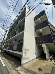 第3ロイヤルハイツの画像