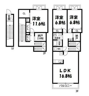 Greenwich House【2階】の間取り