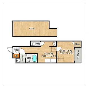 カンステレイションIV【1階】の間取り