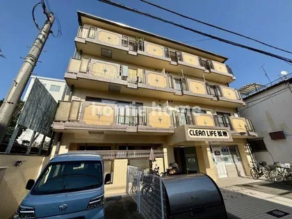 クリーンライフ松映の画像