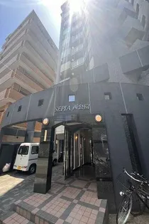 セピア西公園の画像