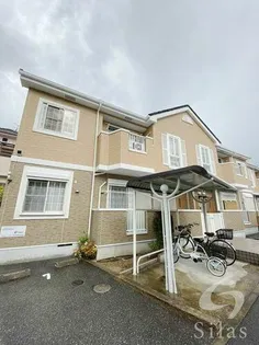 アクロスの画像