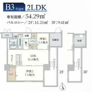 大阪府大阪市鶴見区今津南4丁目【マンション】の間取り