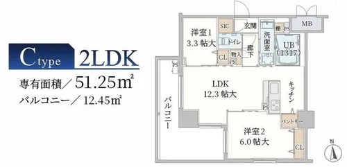 大阪府大阪市鶴見区今津南4丁目【マンション】の間取り