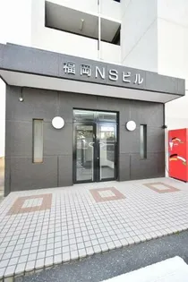 福岡NSビルの画像