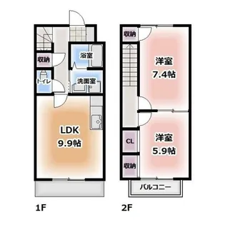 愛知県北名古屋市鹿田神明附【テラスハウス】の間取り