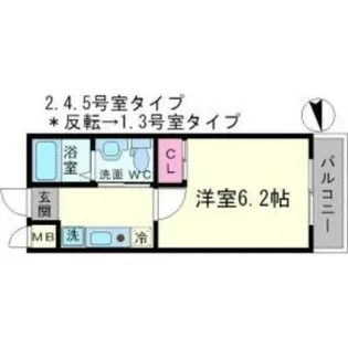 ウインズコート豊中南【3階】の間取り