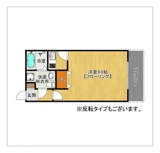 エステートモア天神倶楽部【13階】の間取り