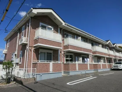 相見一番館の画像