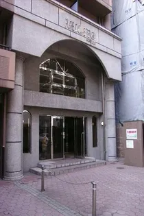 ピュアドーム天神アクロスの画像