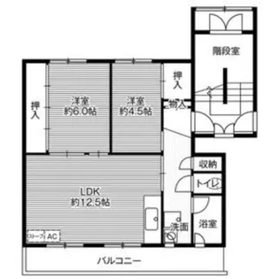 ビレッジハウス川沿1号棟【5階】の間取り