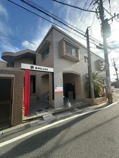 第2冨永ビルの画像